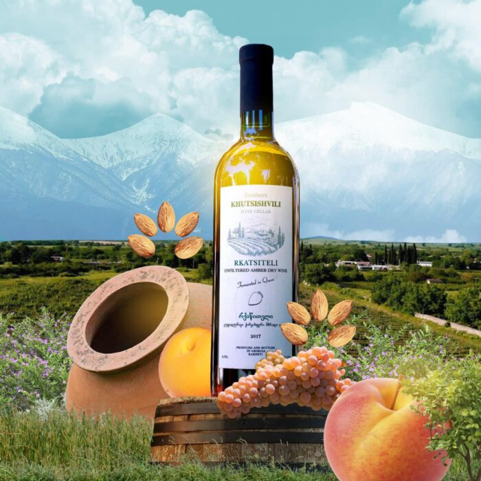 რქაწითელი