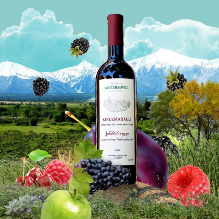 ქინძმარაული