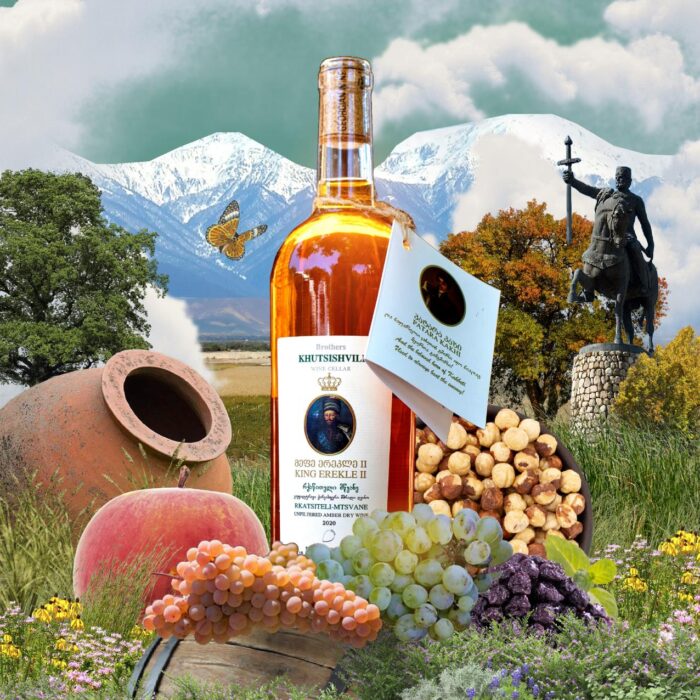 მეფე ერეკლე II