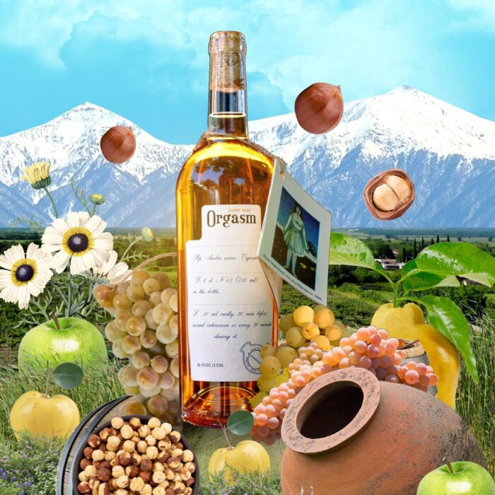 ორგაზმი